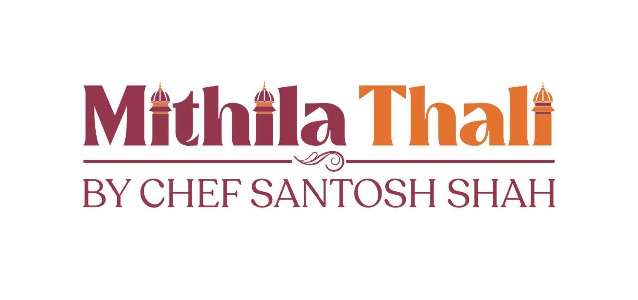 Mithila Thali By Chef Santosh Shah Hotel Янакпур Екстериор снимка