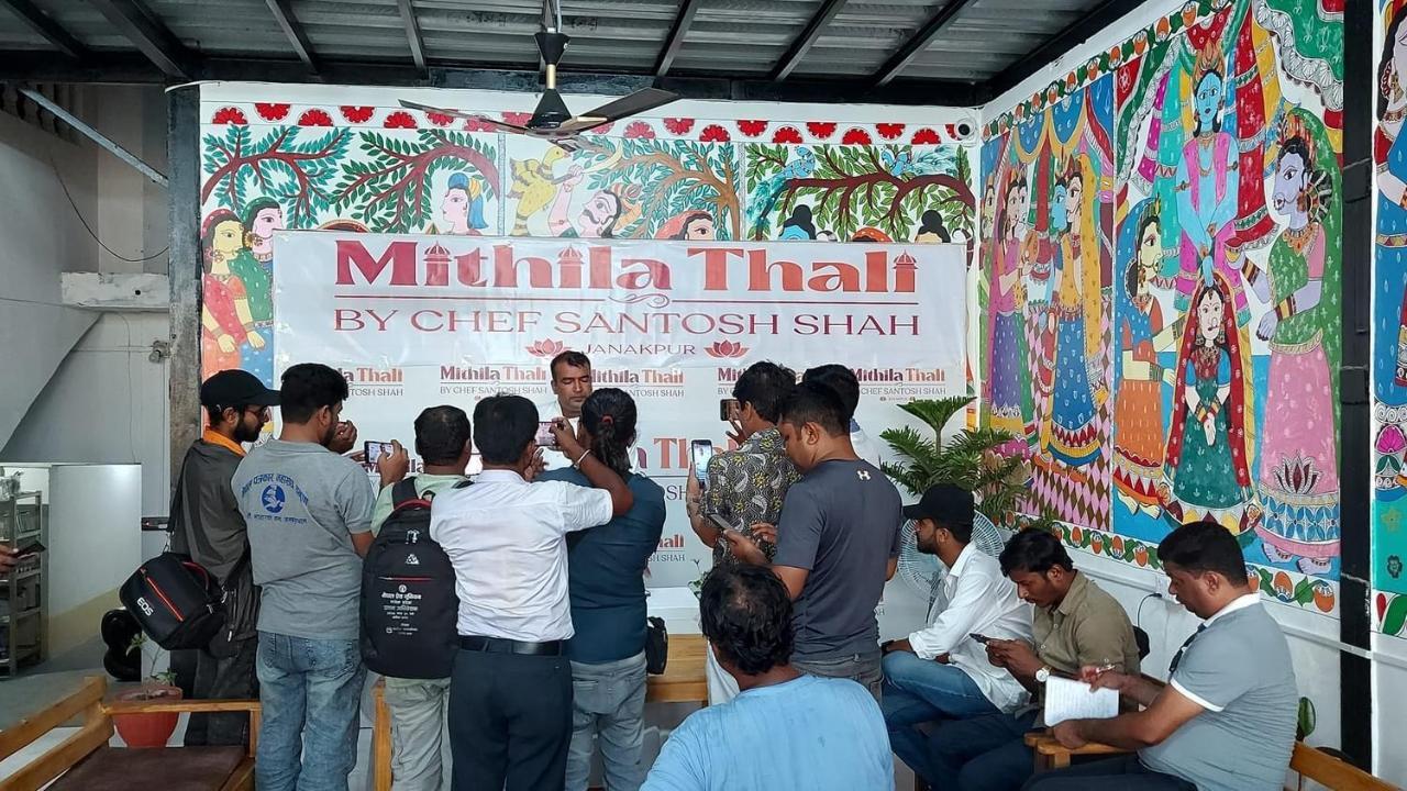 Mithila Thali By Chef Santosh Shah Hotel Янакпур Екстериор снимка